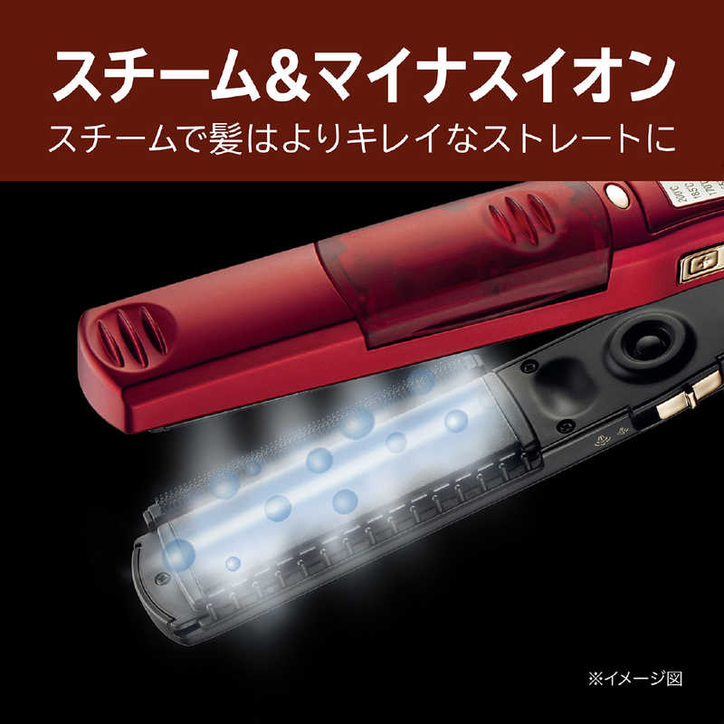 ヴィダルサスーン スチームストレートアイロン マジックシャイン RJ 【即発送可能】 VSS-7102