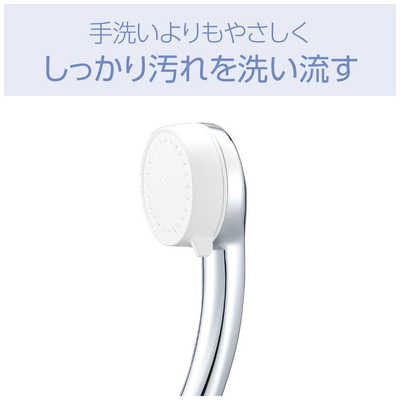 KOIZUMI Salon Sense 300 シャワーヘッド サロンセンス300 ウルトラファインバブルシャワーヘッド 2つの