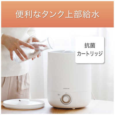 コイズミ KOIZUMI 加湿器 卓上 オフィス[超音波式] KHM-2319 の通販