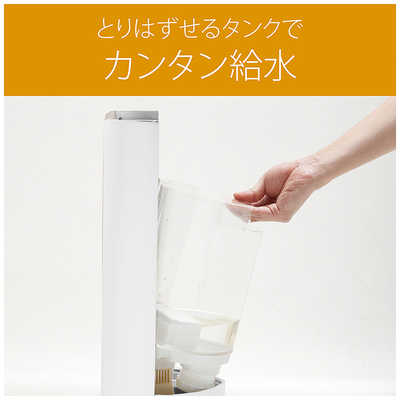 コイズミ KOIZUMI 超音波加湿器 超音波式 KHM-4011 の通販 - カテゴリ