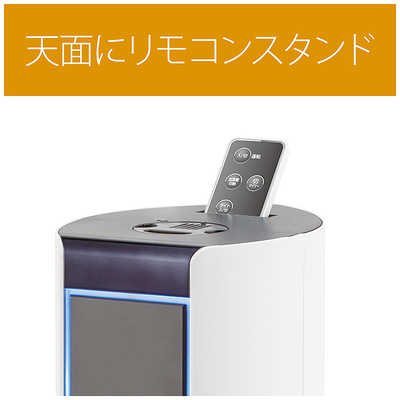 KOIZUMI 加湿器 タワー型 KHR-4011 KOIZUMI 加湿器 タワー型 KHR-4011 61v0Ys3VdIL._AC_UF350,