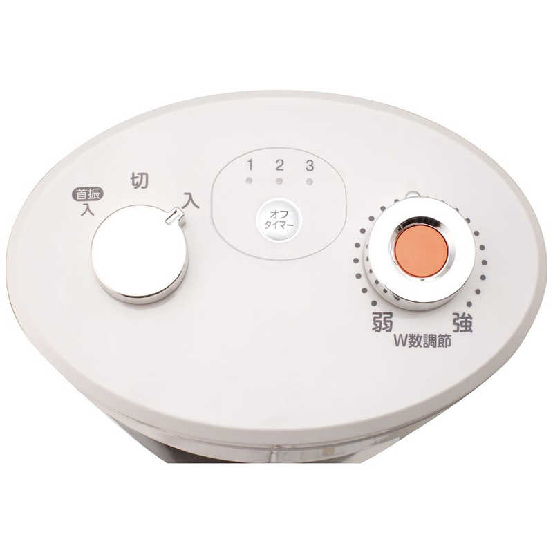 があります コイズミ コジマPayPayモール店 - 通販 - PayPayモール KOIZUMI 遠赤電気ストーブ KSS0811S できます -  lacocinadesofy.com
