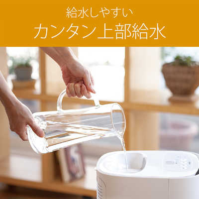 KOIZUMI 加湿器 KHM-5512 ホワイト 楽天市場】【メーカー公式】コイズミ 気化式加湿器 KHM-5512