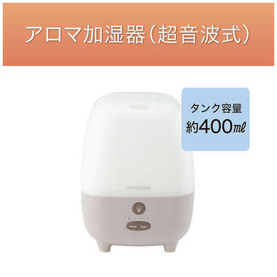 新品・未使用コイズミKOIZUMI○KHM-4051/W超音波式加湿器 ホワイト Amazon.co.jp: コイズミ 加湿器 超音波式 タワー型 抗菌 アロマ対応
