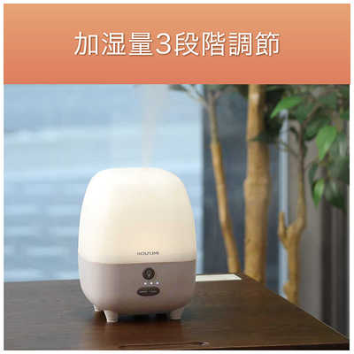 コイズミ KOIZUMI 加湿器 卓上 アロマ[超音波式] KHM-1014 の通販