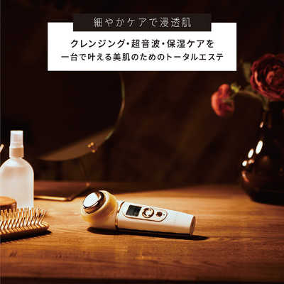 ボディ・フェイスケア KOIZUMI KBE-1130/W WHITE 超音波美顔器 KBE-1130/W｜エステアイテム｜フェイスケア
