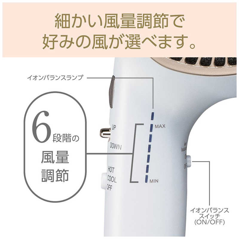 コイズミ　KOIZUMI コイズミ　KOIZUMI Salon Sense300 イオンバランスドライヤー KHD-9950 KHD-9950