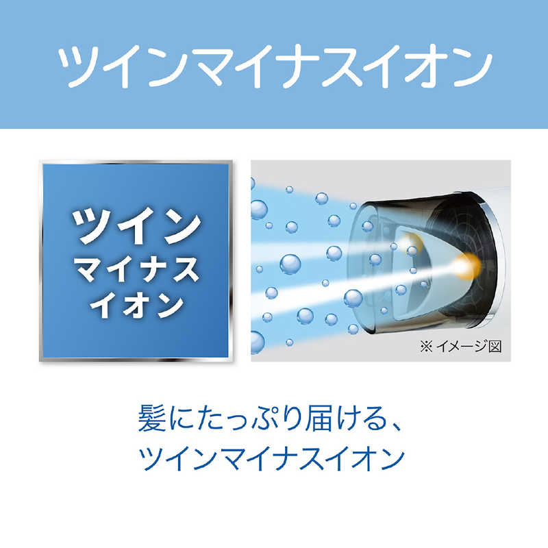 コイズミ　KOIZUMI コイズミ　KOIZUMI マイナスイオンヘアドライヤー KHD-9330/W KHD-9330/W