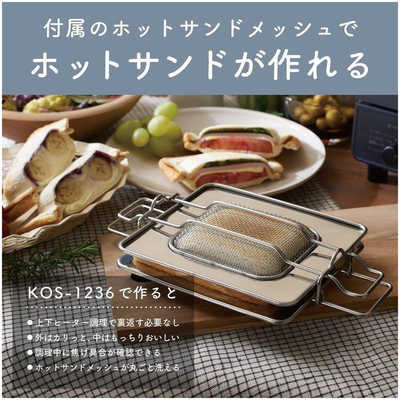 コイズミ KOIZUMI オーブントースター 1225W/食パン4枚 ブラック KOS