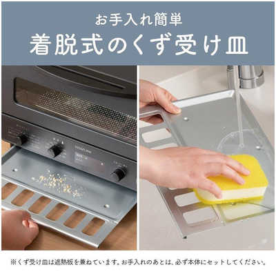 コイズミ KOIZUMI オーブントースター 1225W/食パン4枚 ブラック KOS