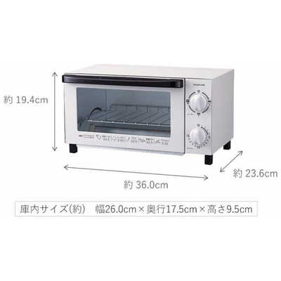 コイズミ KOIZUMI 【アウトレット】 オーブントースター 1000W/食パン 