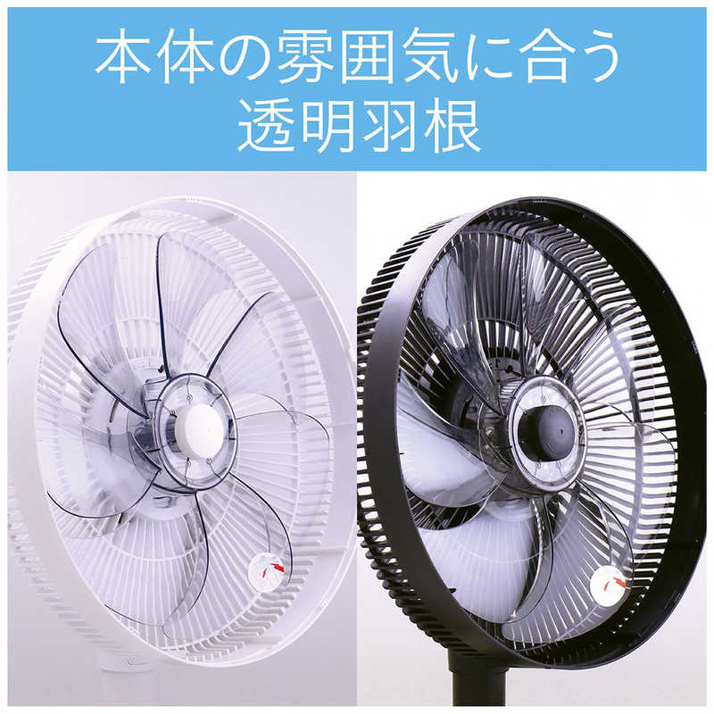 コイズミ　KOIZUMI コイズミ　KOIZUMI リビング扇風機  KLF-3023/K KLF-3023/K