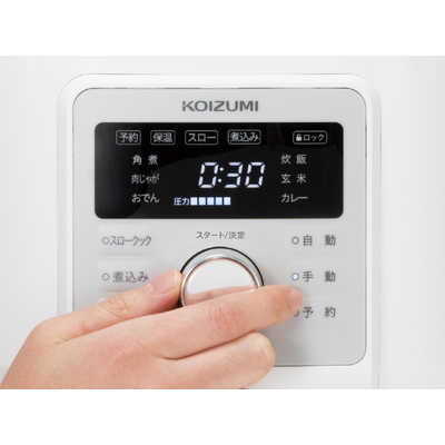 コイズミ KOIZUMI 【アウトレット】マイコン電気圧力鍋 コイズミ