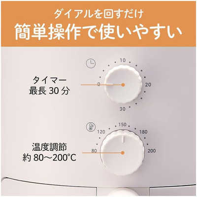コイズミ KOIZUMI ノンフライクッカー ホワイト KNF-0700 の通販