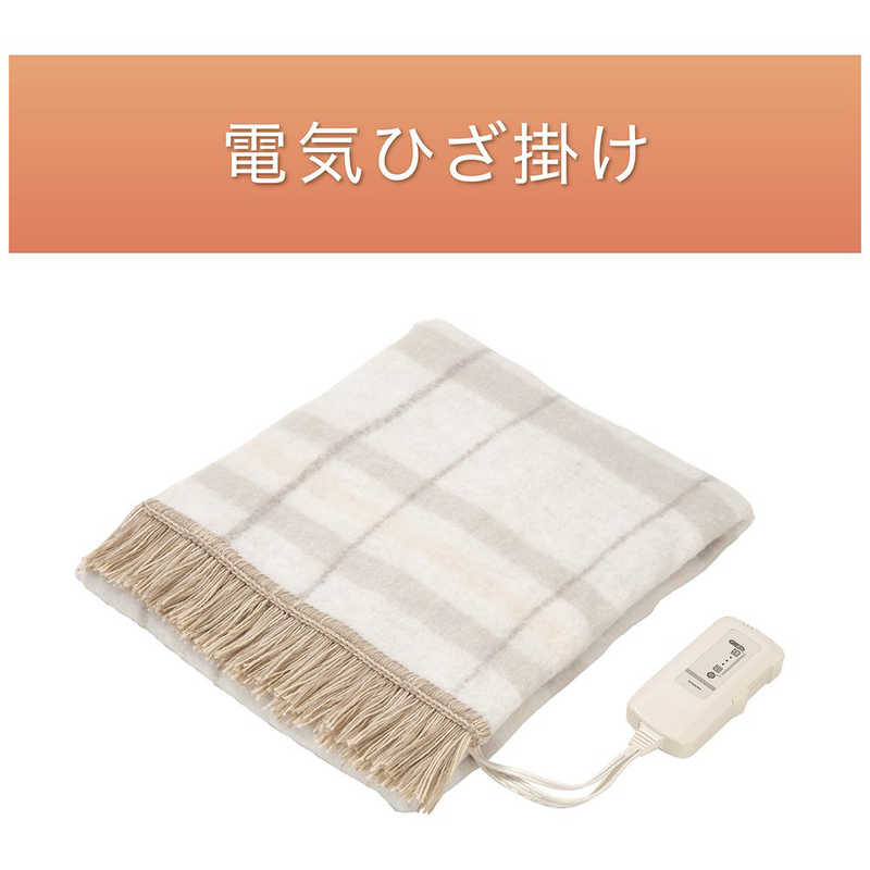 オンラインショップ コイズミ KOIZUMI 電気毛布 sushitai.com.mx