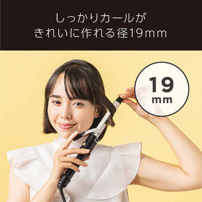 ヴィダルサスーン カールアイロン19mm 羨ましかっ