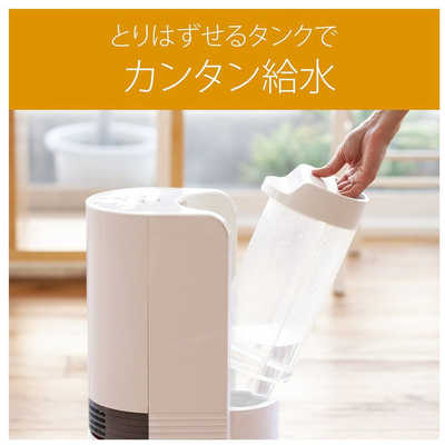 コイズミ KOIZUMI コイズミ 加湿機能付きセラミックファンヒーター