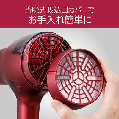 コイズミ KOIZUMI ダブルファンドライヤー MONSTER KHD-W905/R の通販 