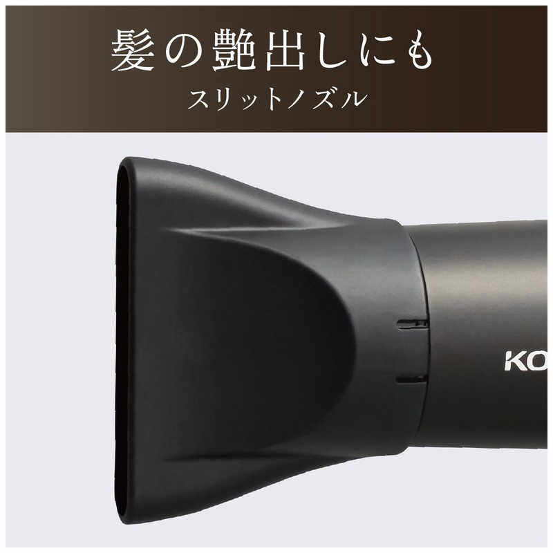 コイズミ　KOIZUMI コイズミ　KOIZUMI マイナスイオンヘアドライヤー KHD-9441 KHD-9441