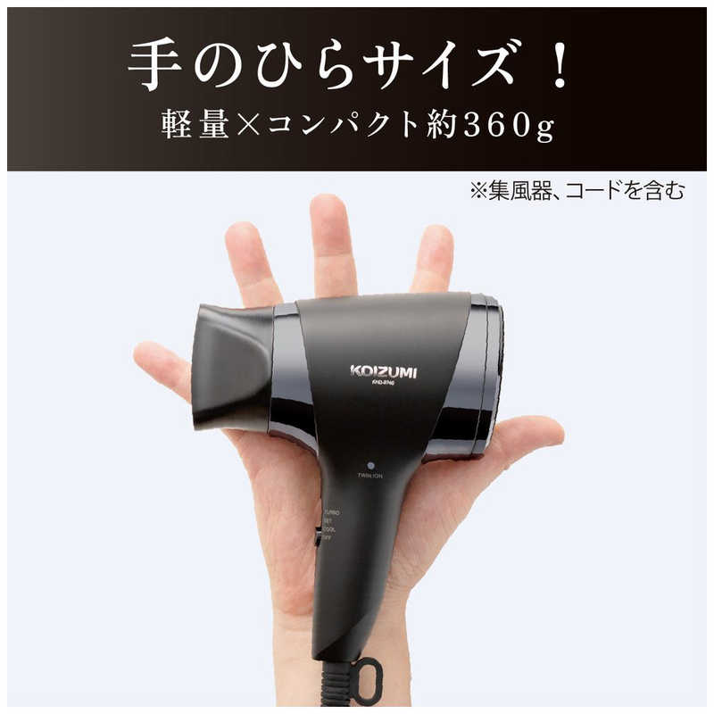 コイズミ　KOIZUMI コイズミ　KOIZUMI マイナスイオンヘアドライヤー 軽ジョーブ KHD-9740/K KHD-9740/K