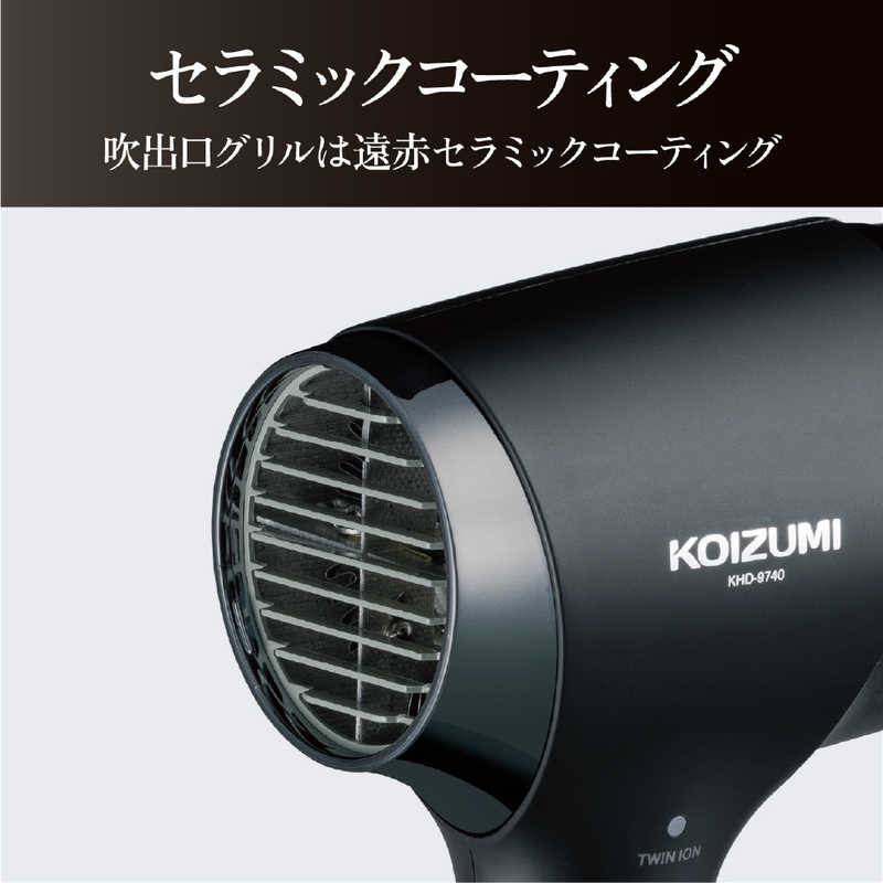 コイズミ　KOIZUMI コイズミ　KOIZUMI マイナスイオンヘアドライヤー 軽ジョーブ KHD-9740/K KHD-9740/K