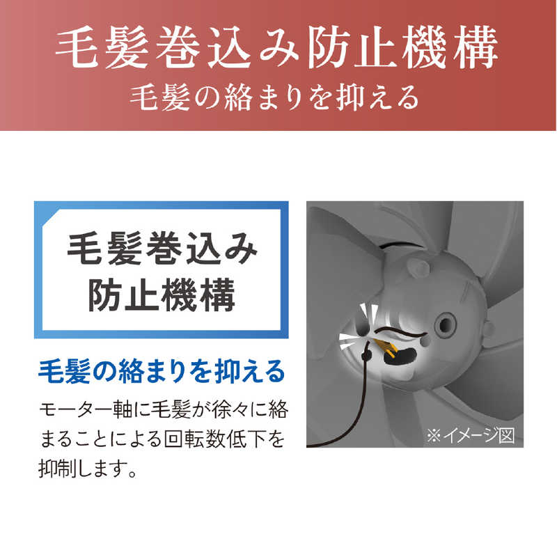 コイズミ　KOIZUMI コイズミ　KOIZUMI マイナスイオンカーリングドライヤー KHC-5404/P KHC-5404/P
