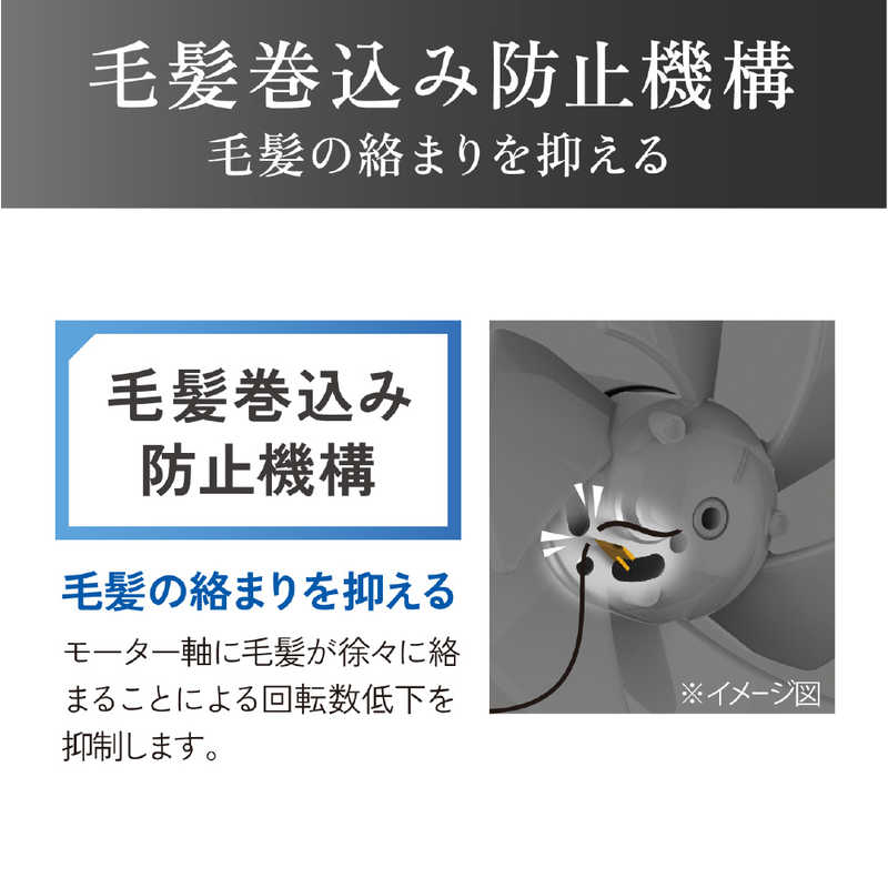 コイズミ　KOIZUMI コイズミ　KOIZUMI マイナスイオンカーリングドライヤー KHC-5404/K KHC-5404/K