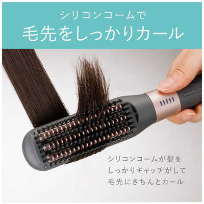 コイズミ KOIZUMI ヘアアイロン ボブスタイルアイロン ブラシアイロン