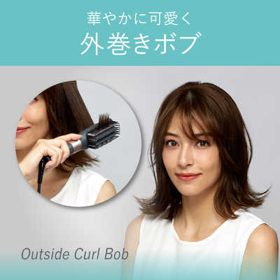 キクボシ　スーパーヘアアイロン　Reel in 理容室 キクボシスーパーヘアアイロンReel in 理容室