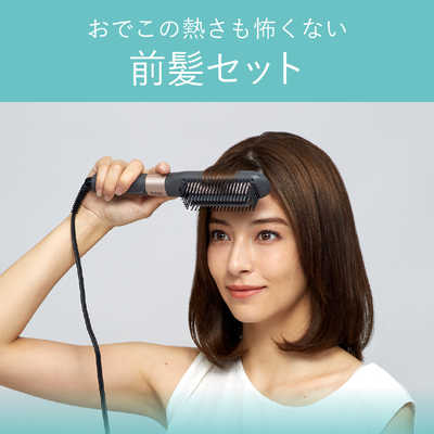キクボシスーパーヘアアイロンReel in 理容室