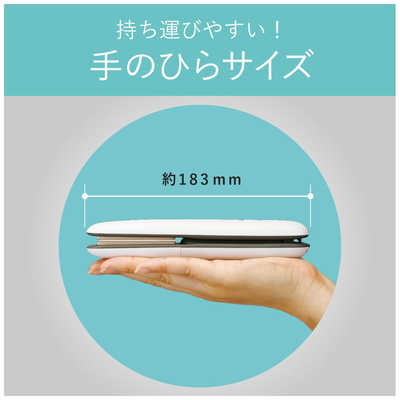 コイズミ KOIZUMI コードレス ストレートアイロン 18mm 160 200 充電式 コードレス ホワイト KHS-8640 W の通販 - カテゴリ 美容家電・健康家電 - コイズミ KOIZUMI 家電通販の - 全品代引き手数料無料