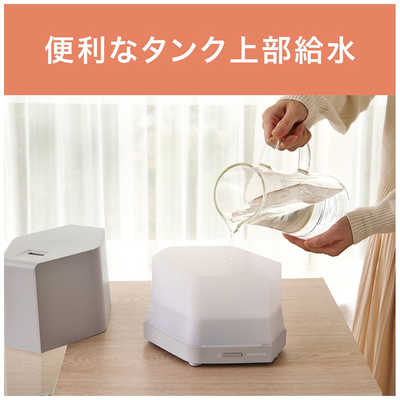 コイズミ 加湿器 KHM-4022/W ホワイト アウトレット】ハイブリッド加湿器KHM-4022 | コイズミオンラインショップ