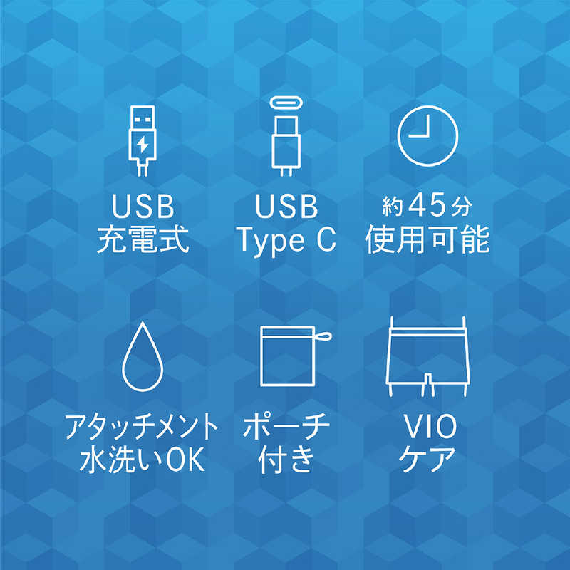コイズミ　KOIZUMI コイズミ　KOIZUMI USB充電グルーミングキット KMC0751/H KMC-0751/H KMC-0751/H