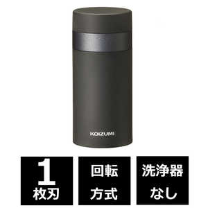 コイズミ　KOIZUMI USB充電シェーバー チャコールグレー ［回転刃］ KMC-0721/H