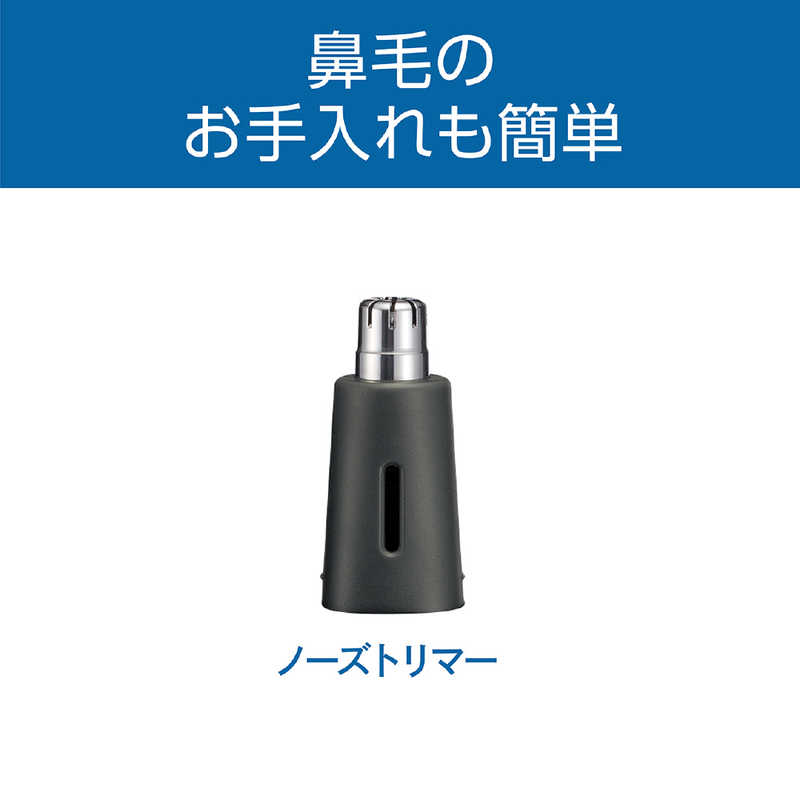 コイズミ　KOIZUMI コイズミ　KOIZUMI KMC0731/H USB充電マユ＆ノーズトリマー KMC-0731/H KMC-0731/H