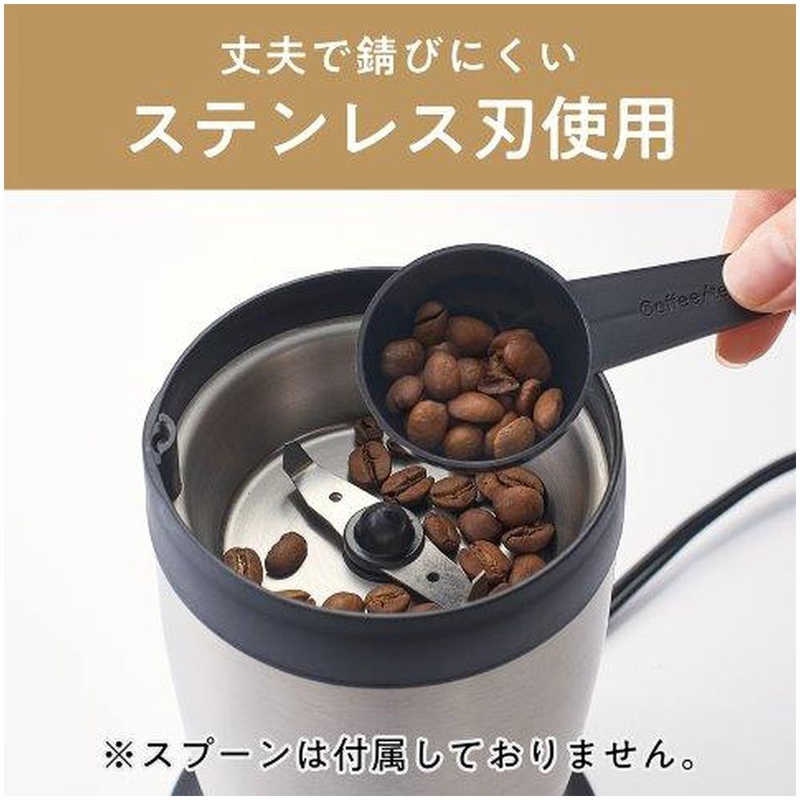 コイズミ　KOIZUMI コイズミ　KOIZUMI 電動コーヒーミル コイズミ シルバー KKM-0100 KKM-0100