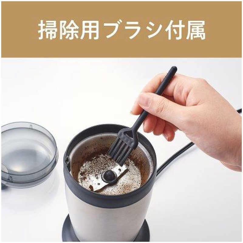 コイズミ　KOIZUMI コイズミ　KOIZUMI 電動コーヒーミル コイズミ シルバー KKM-0100 KKM-0100