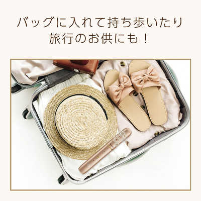 PAUL＆JOE コードレス ストレートアイロン 19mm 160℃～200℃ USB充電式