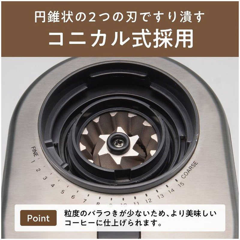 コイズミ　KOIZUMI コイズミ　KOIZUMI コーヒーグラインダー シルバー KKM0400S KKM0400S