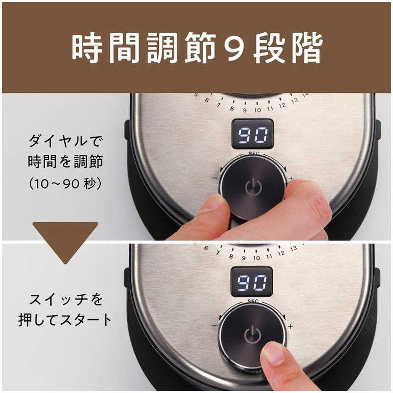 コイズミ　KOIZUMI コイズミ　KOIZUMI コーヒーグラインダー シルバー KKM0400S KKM0400S