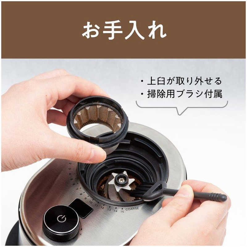 コイズミ　KOIZUMI コイズミ　KOIZUMI コーヒーグラインダー シルバー KKM0400S KKM0400S