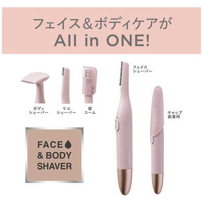 Amazon.co.jp: Mama&Kids キッズ フェイス&ボディホイップ 460ml