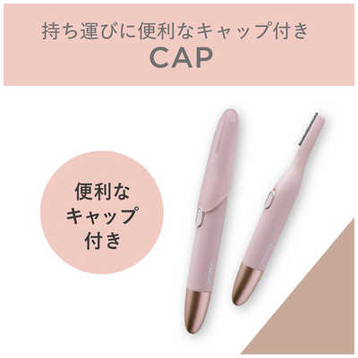 コイズミ KOIZUMI フェイス＆ボディシェーバー KLC-0750/P の
