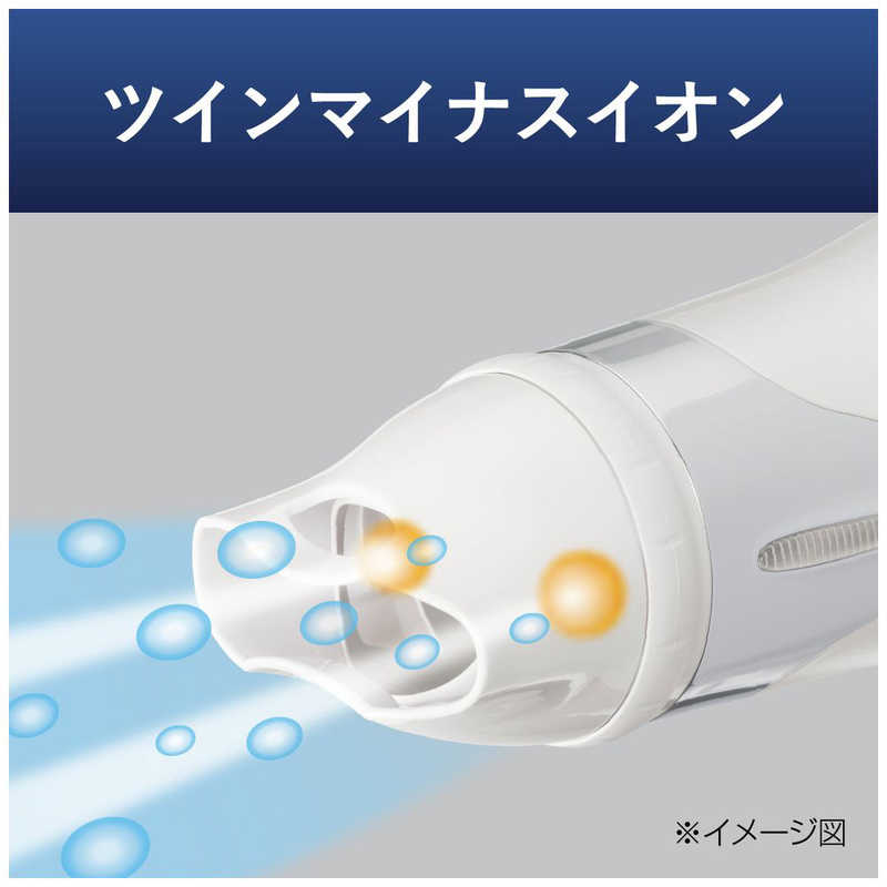 ORIGINALBASIC ORIGINALBASIC ヘアドライヤー ホワイト [ 大風量 / 速乾 / マイナスイオン ] OBD-9125/W OBD-9125/W