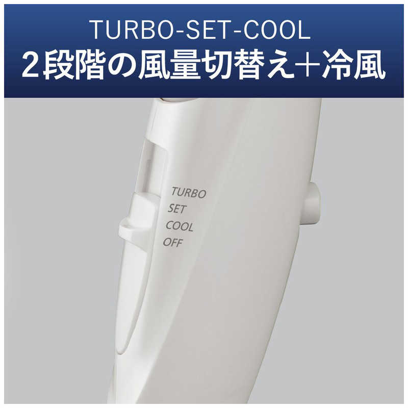 ORIGINALBASIC ORIGINALBASIC ヘアドライヤー ホワイト [ 大風量 / 速乾 / マイナスイオン ] OBD-9125/W OBD-9125/W