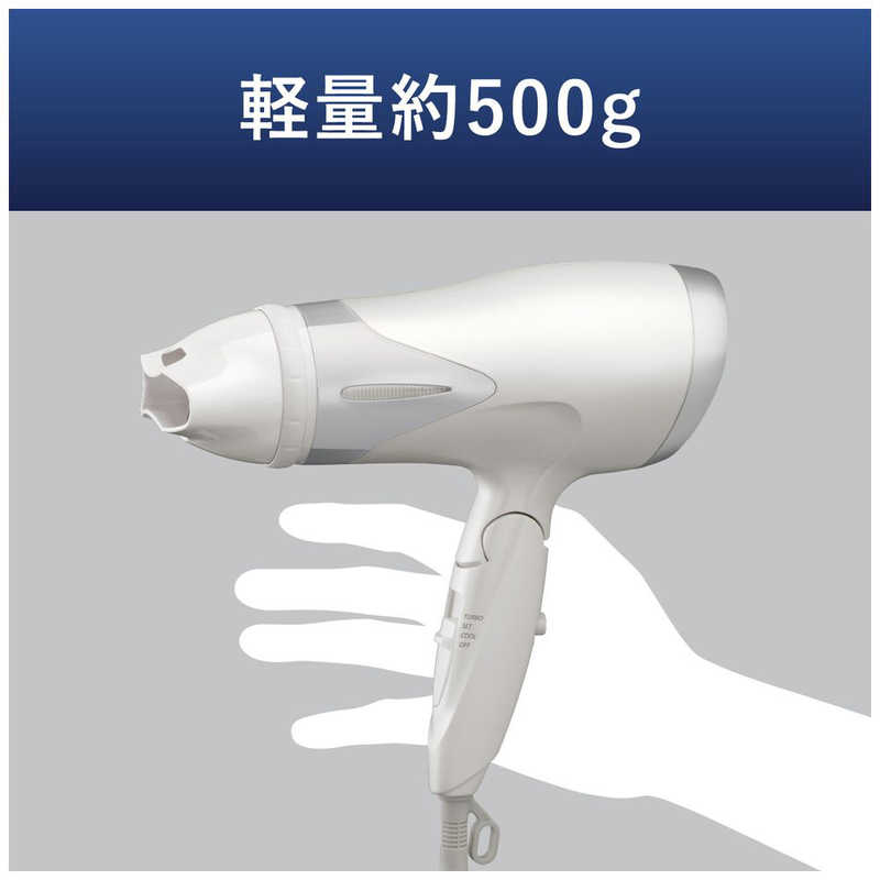 ORIGINALBASIC ORIGINALBASIC ヘアドライヤー ホワイト [ 大風量 / 速乾 / マイナスイオン ] OBD-9125/W OBD-9125/W