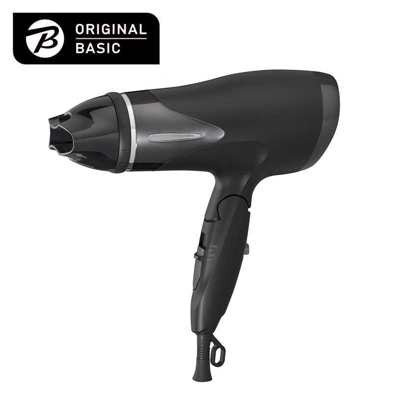 ドライヤー ORIGINALBASIC OBD-9125/K