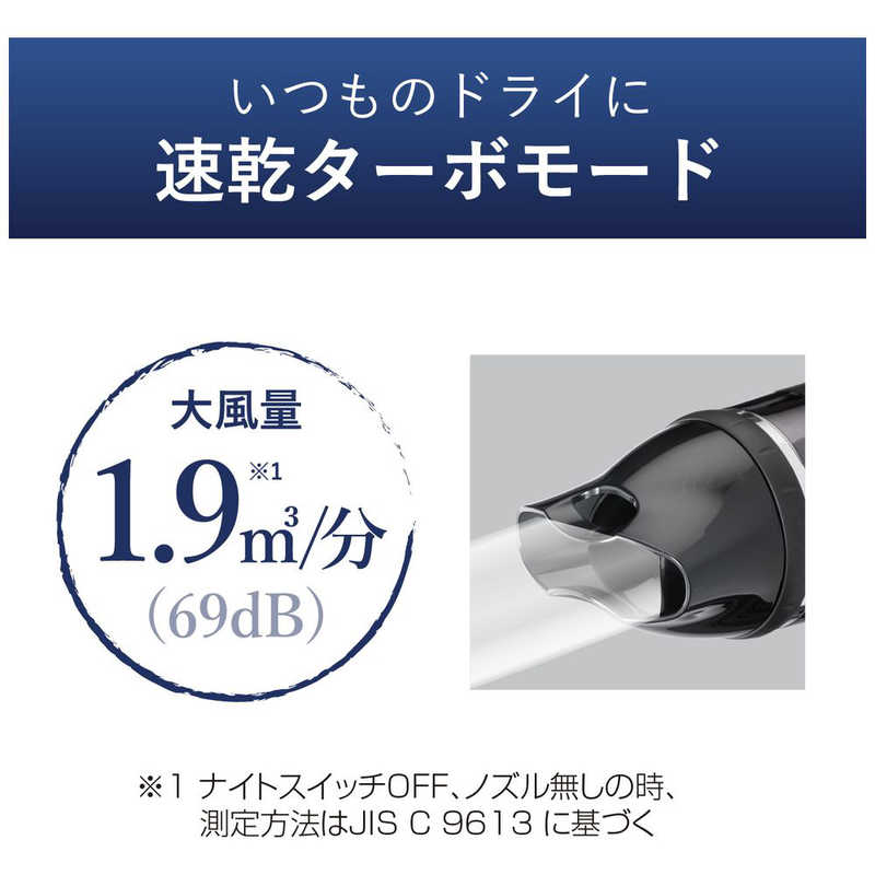 ORIGINALBASIC ORIGINALBASIC ヘアドライヤー ブラック [ 大風量 / 速乾 / マイナスイオン ] OBD-9125/K OBD-9125/K