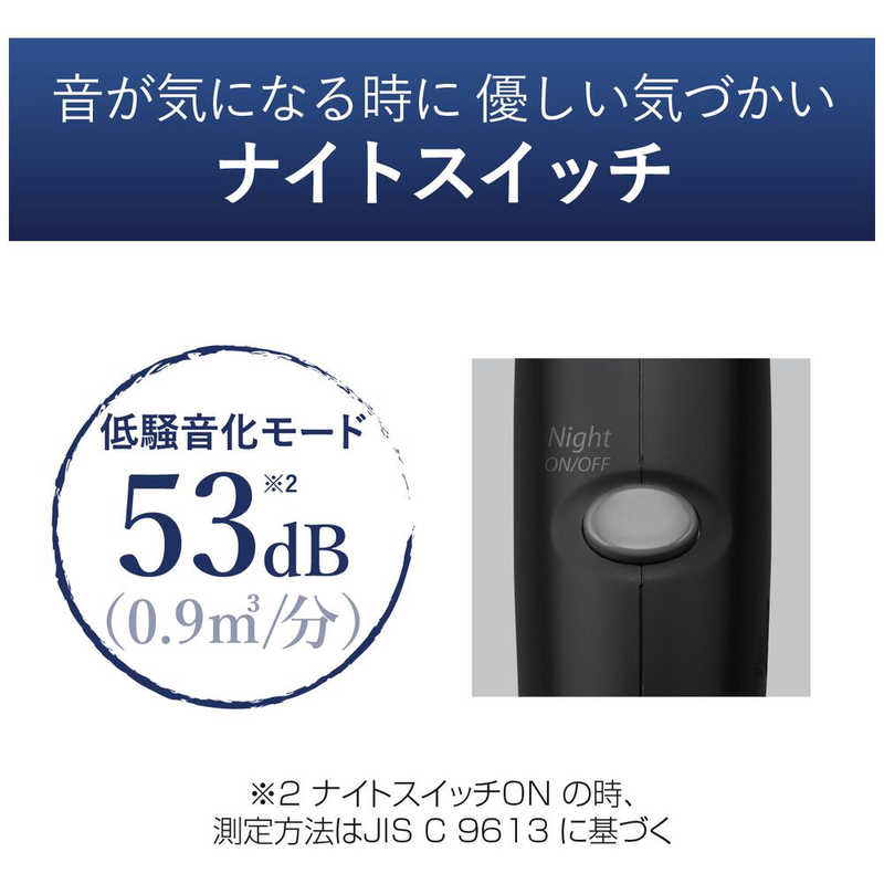ORIGINALBASIC ORIGINALBASIC ヘアドライヤー ブラック [ 大風量 / 速乾 / マイナスイオン ] OBD-9125/K OBD-9125/K