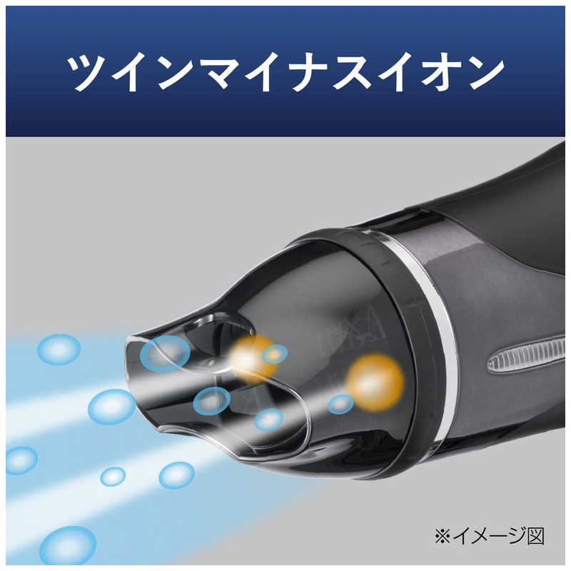 ORIGINALBASIC ORIGINALBASIC ヘアドライヤー ブラック [ 大風量 / 速乾 / マイナスイオン ] OBD-9125/K OBD-9125/K